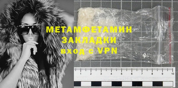 марки nbome Кукмор