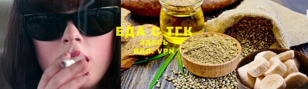 МДПВ Кулебаки