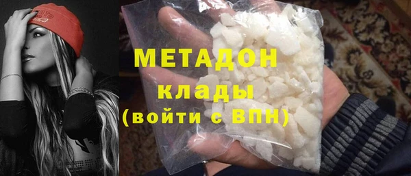 стаф Куйбышев