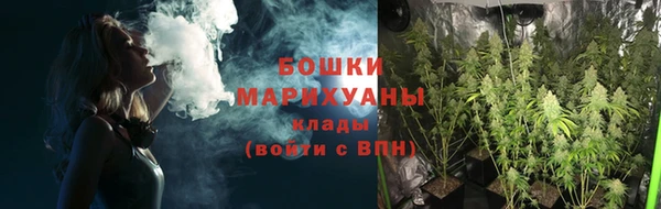 марки nbome Кукмор