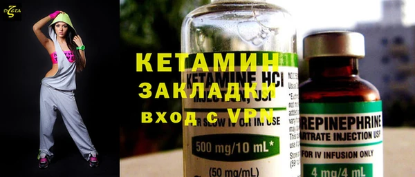 марки nbome Кукмор