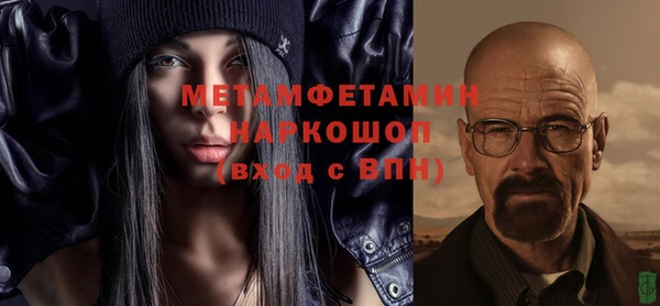 МДПВ Кулебаки