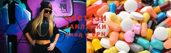 МДПВ Кулебаки