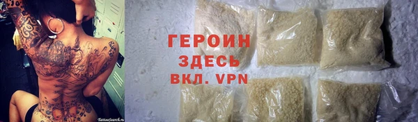 дистиллят марихуана Артём