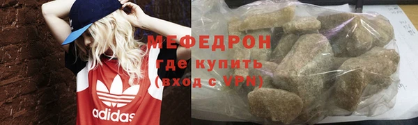 МДПВ Кулебаки