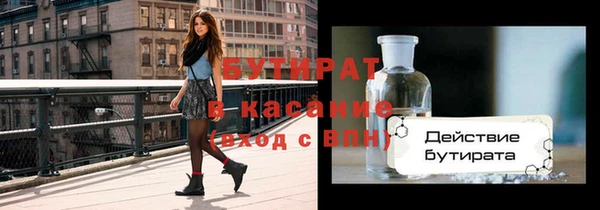 МДПВ Кулебаки
