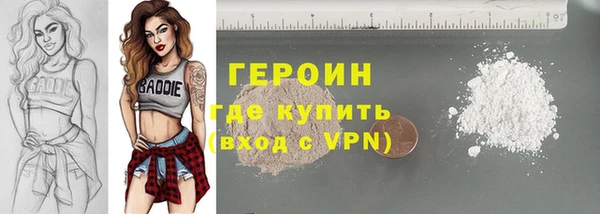 стаф Куйбышев