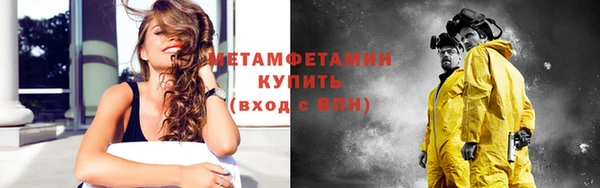 МДПВ Кулебаки