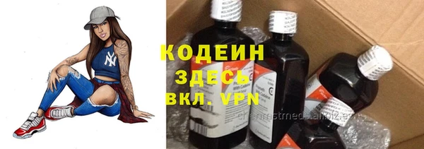 марки nbome Кукмор