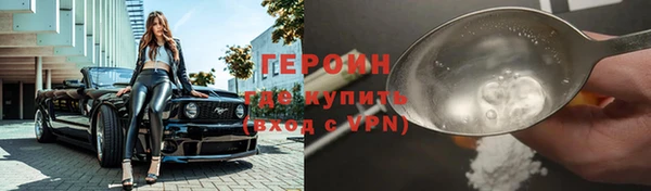 МДПВ Кулебаки