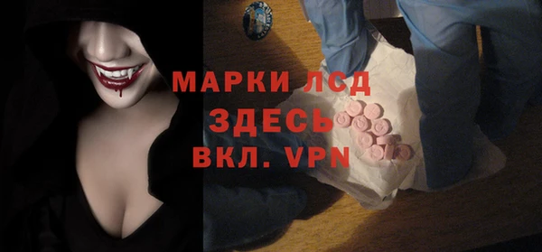 МДПВ Кулебаки