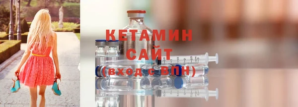 МДПВ Кулебаки