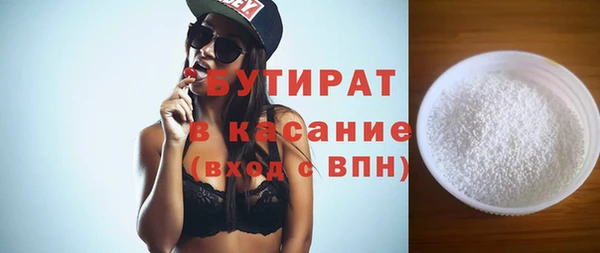 МДПВ Кулебаки