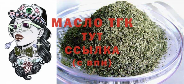 стаф Куйбышев
