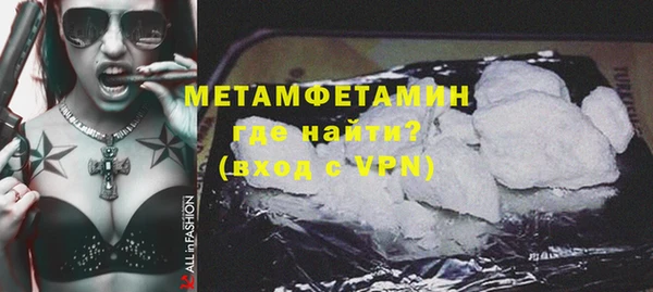 марки nbome Кукмор