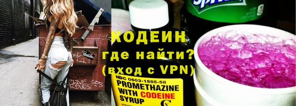 марки nbome Кукмор