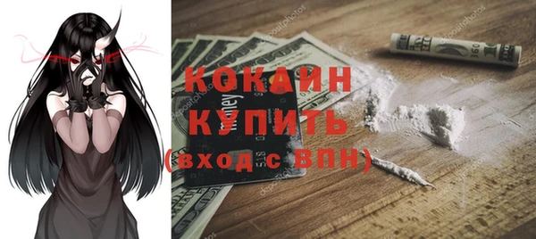 марки nbome Кукмор