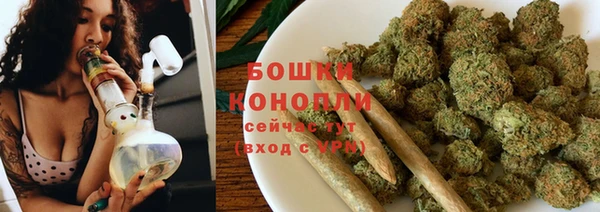марки nbome Кукмор