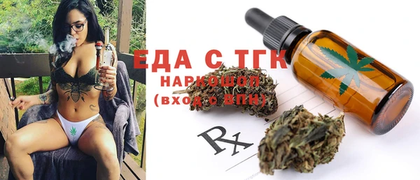 МДПВ Кулебаки