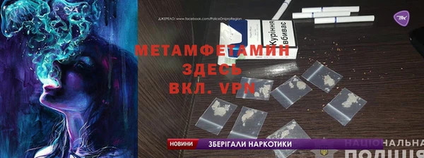 марки nbome Кукмор