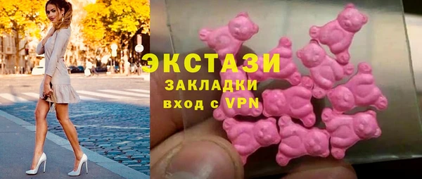МДПВ Кулебаки