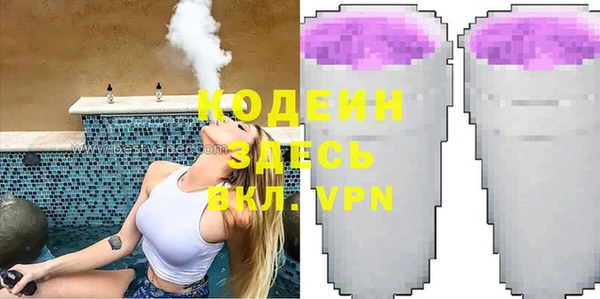 марки nbome Кукмор