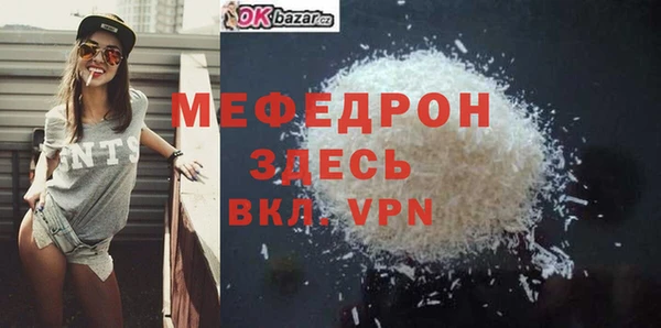 марки nbome Кукмор