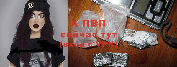 МДПВ Кулебаки