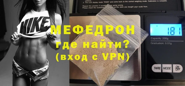 МДПВ Кулебаки